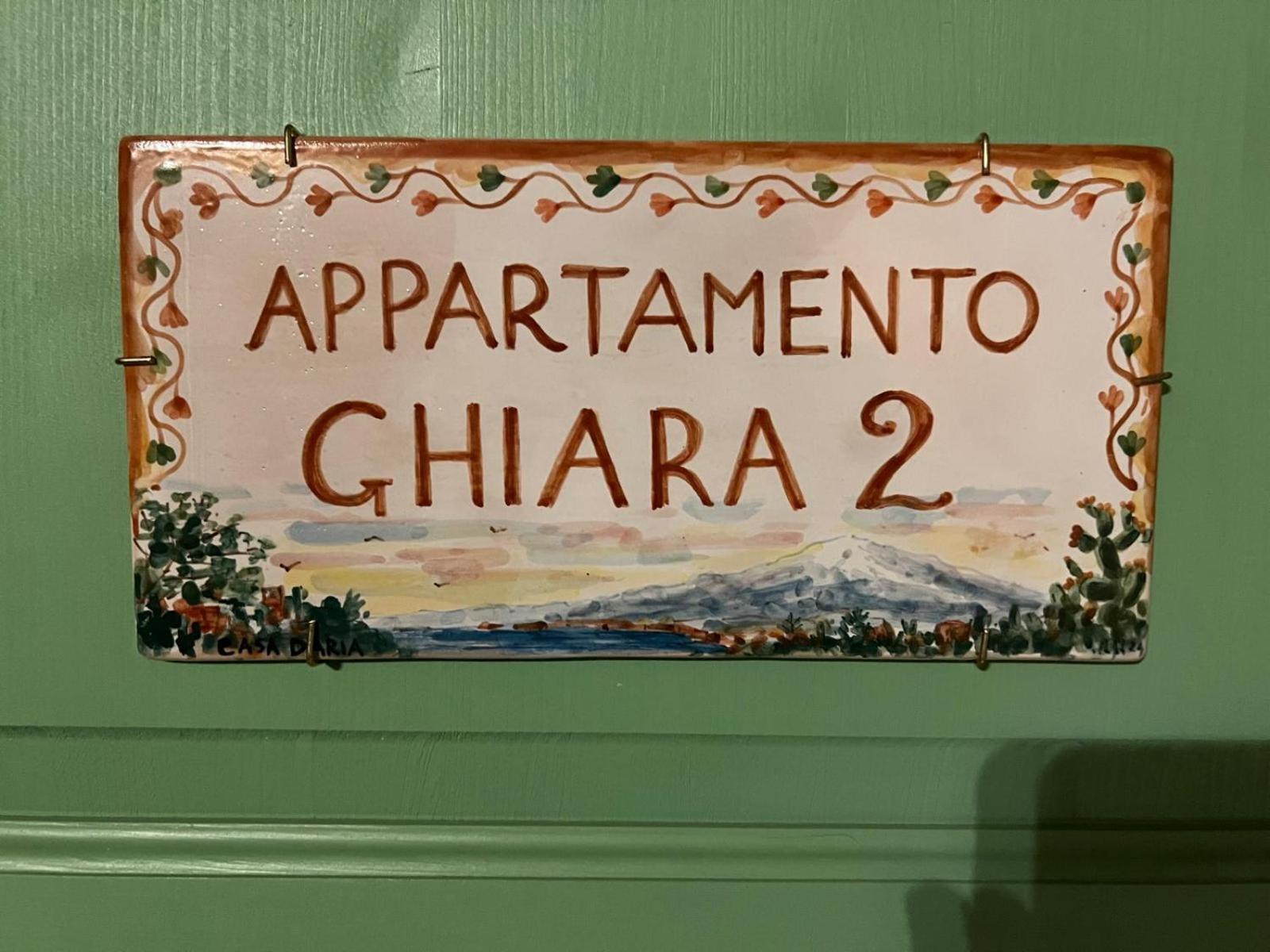 شقة Casa D'Aria كاتانيا الغرفة الصورة