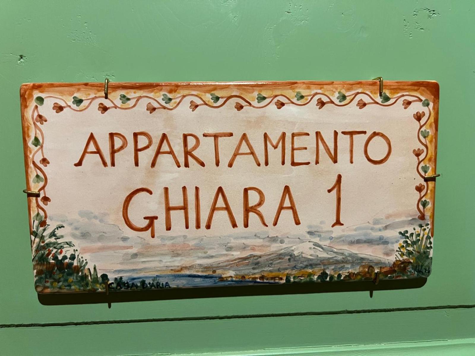 شقة Casa D'Aria كاتانيا الغرفة الصورة