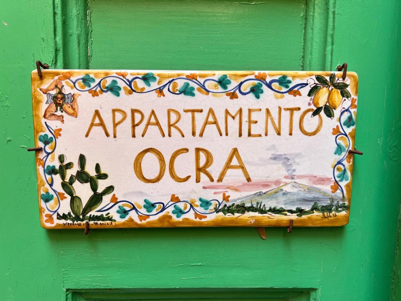 شقة Casa D'Aria كاتانيا الغرفة الصورة